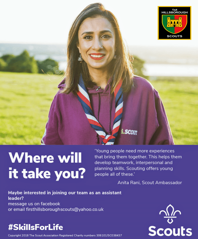 anita recruitment advert